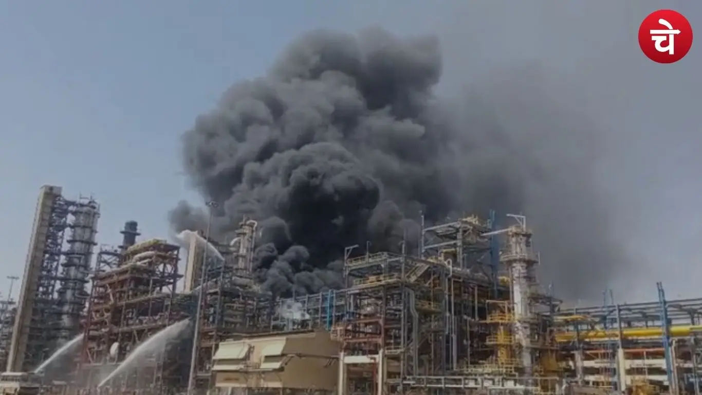 Rajasthan Refinery Fire
