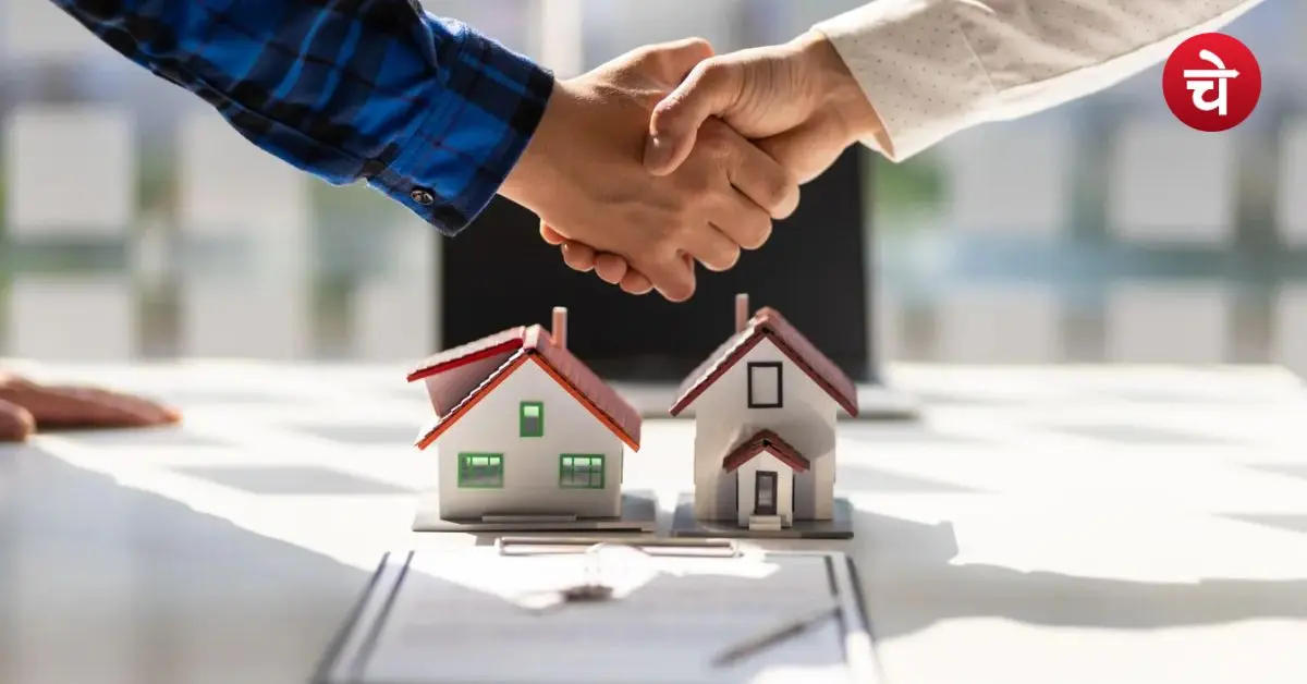 REIT क्या है? कैसे कमा सकते हैं तगड़ा मुनाफा