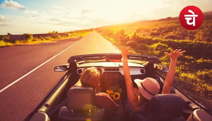 Road Trip