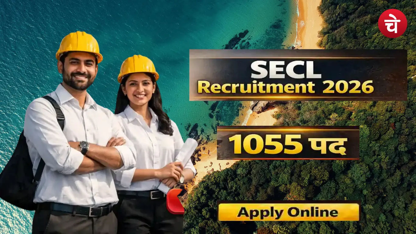 SECL Recruitment 2026