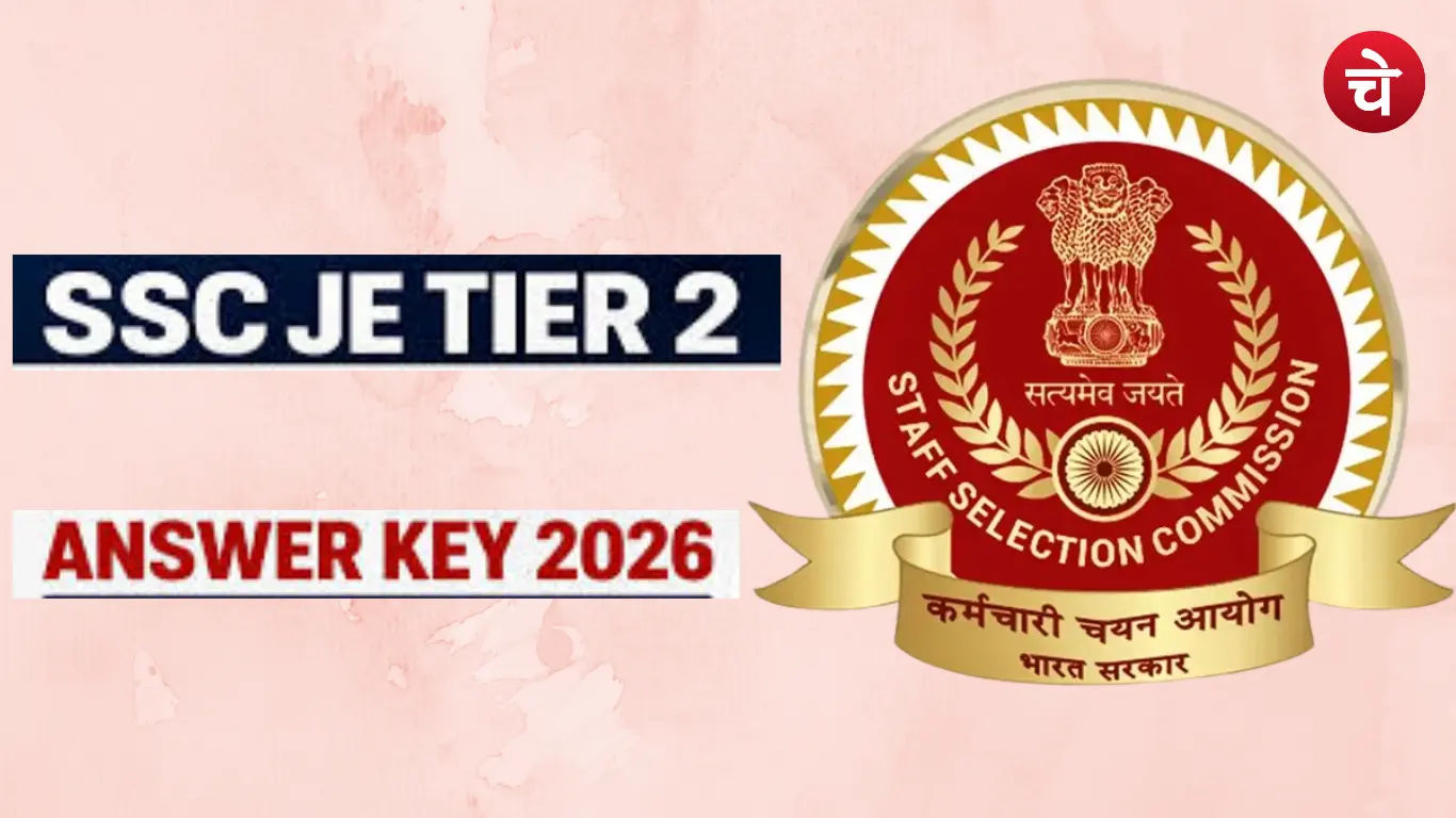 SSC JE Tier 2 Answer Key 2026