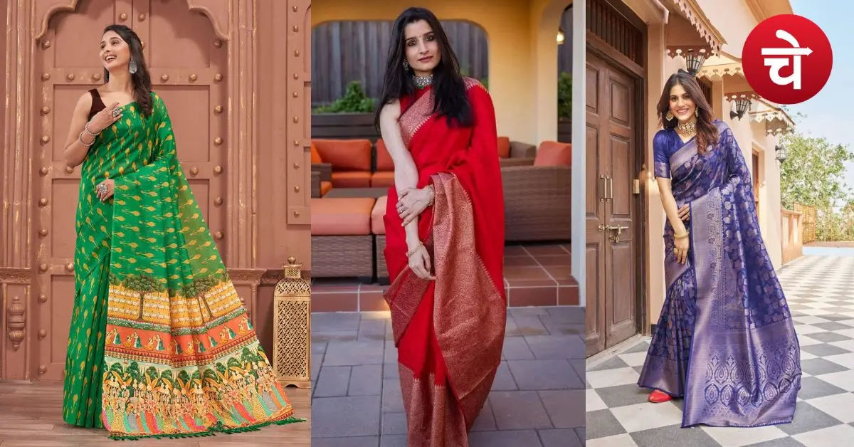 Saree Market
