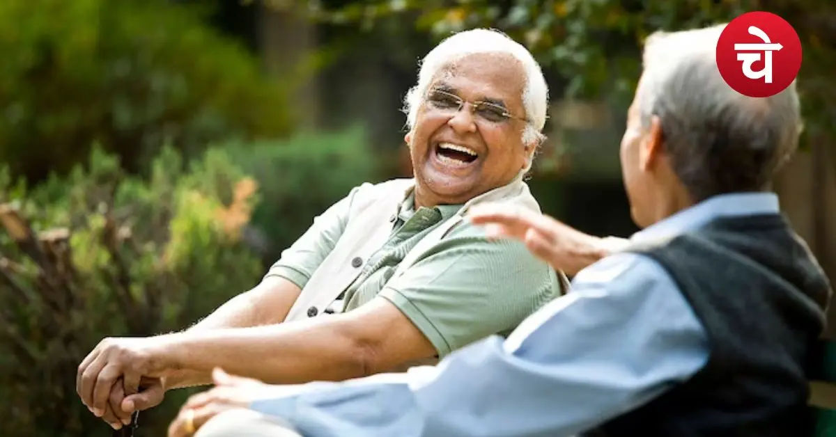 Senior Citizen Scheme