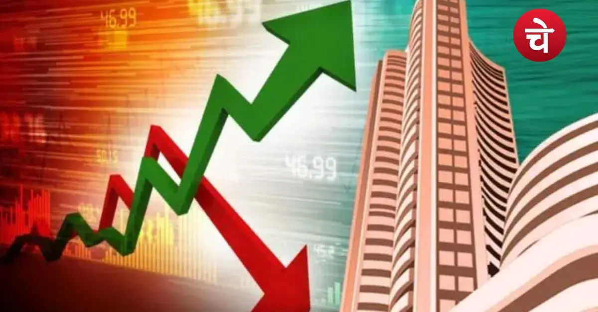 Sensex Today (1)