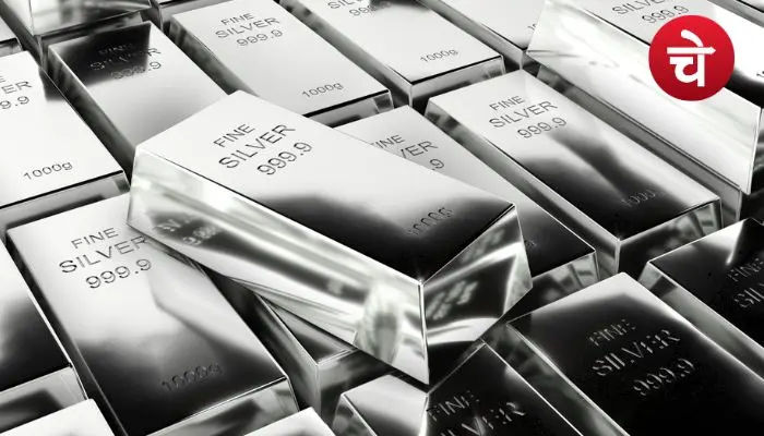 Silver Rate Today: आज फिर महंगी हुई चांदी, तुरंत चेक करें ताजा रेट