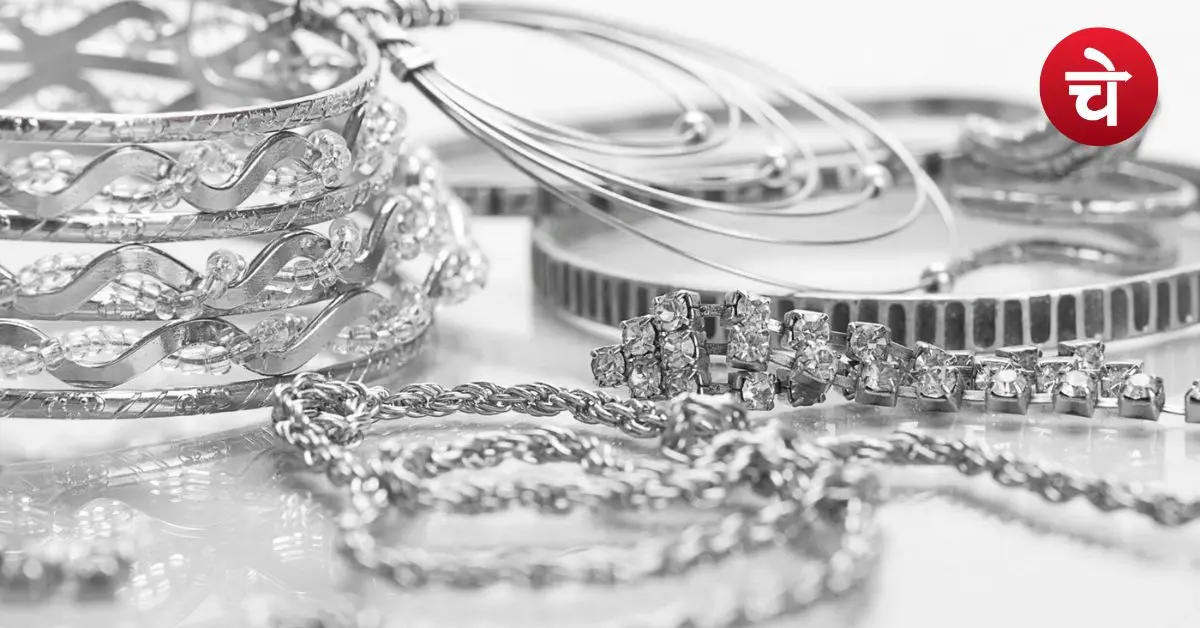 Silver Price Today: हफ्ते के पहले दिन चांदी हुई डाउन, चेक करें 1 किलो का ताजा रेट