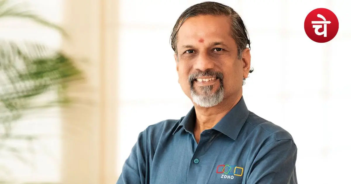 Sridhar Vembu