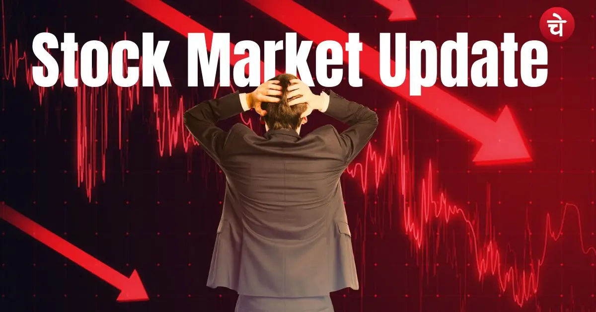 Stock Market Crash