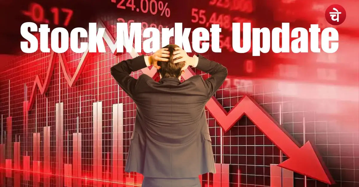 Stock Market Crash (1)