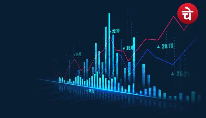 Stock Market Holiday