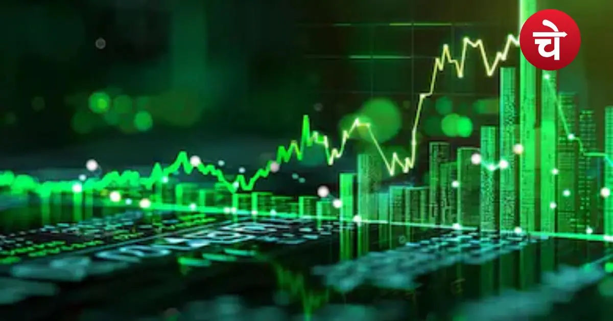 Stock Market (1)