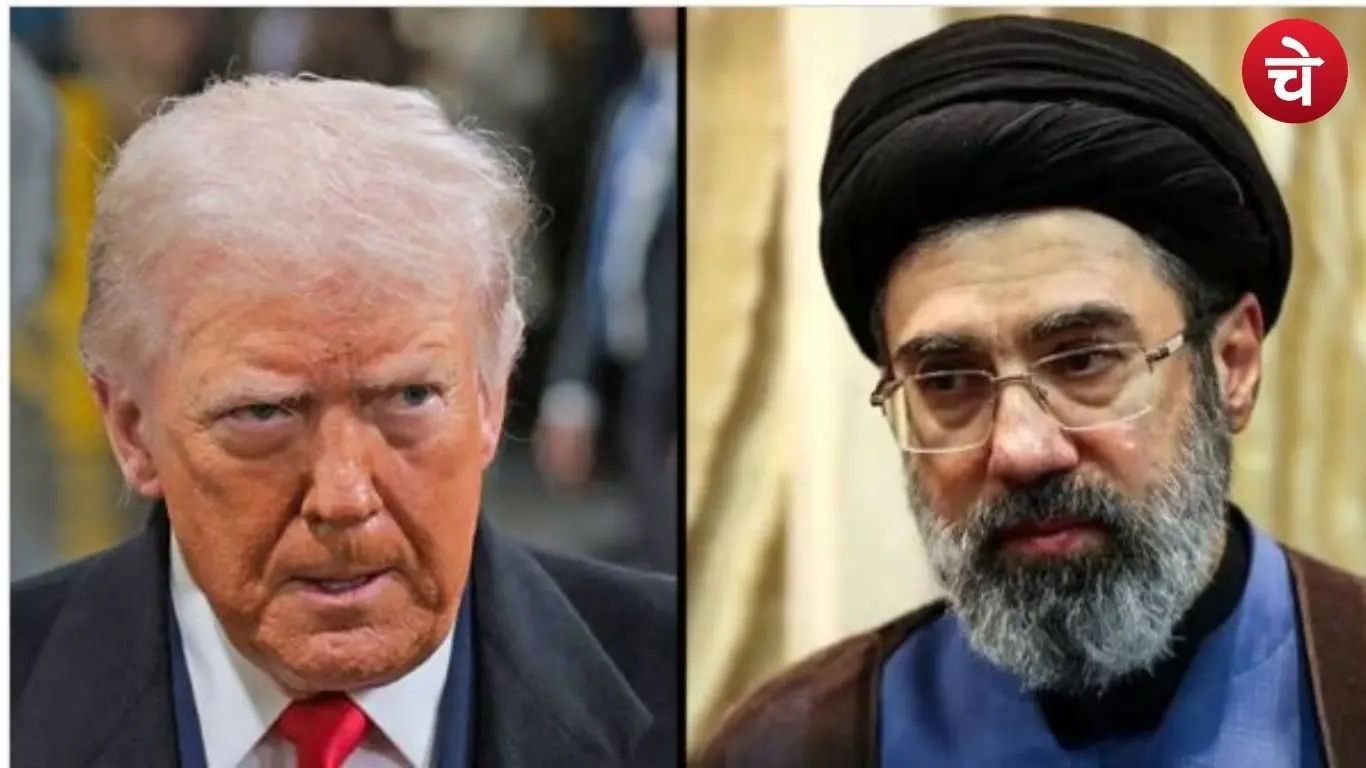 TRUMP IRAN