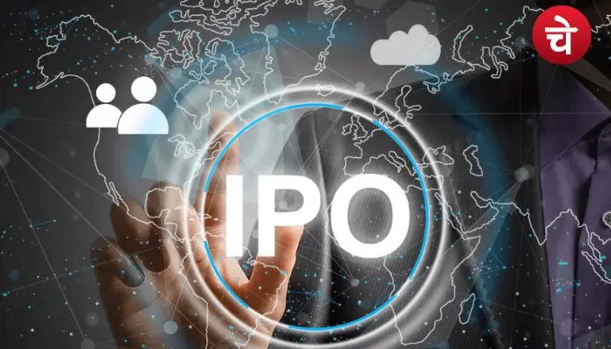 Listing Day पर नहीं चला Tipco Engineering का जादू, जानिए ₹89 के शेयर का हाल
