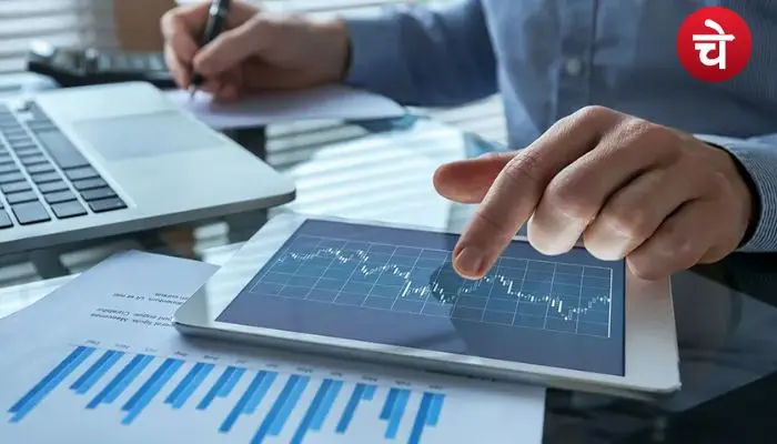 Trading Strategy