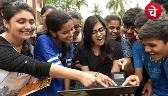 UP Board Result