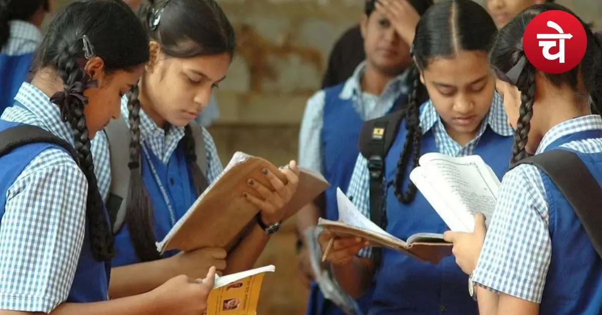 UP Board Result Date 2026: कब आएगा यूपी बोर्ड रिजल्ट? आ गया बड़ा अपडेट