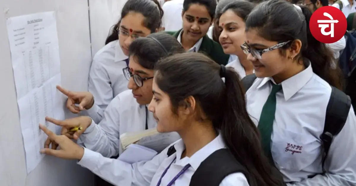 आ गई UP Board Result की पक्की तारीख, कितने बजे और कहां देख पाएंगे नतीजे?