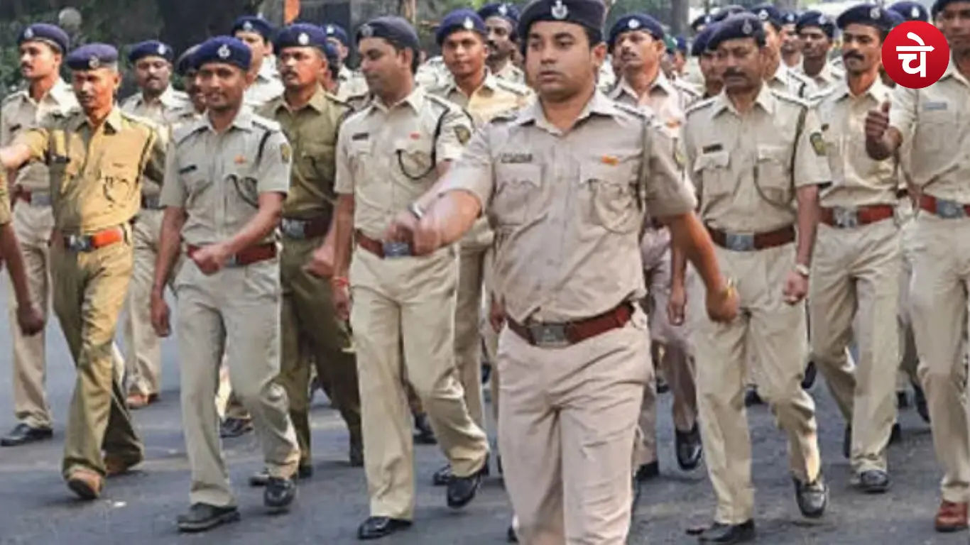 UP Homegaurd Exam 2026 Cheating