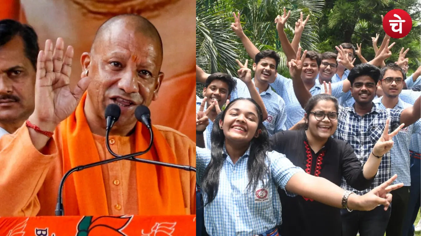 UP Polytechnic Degree With Job