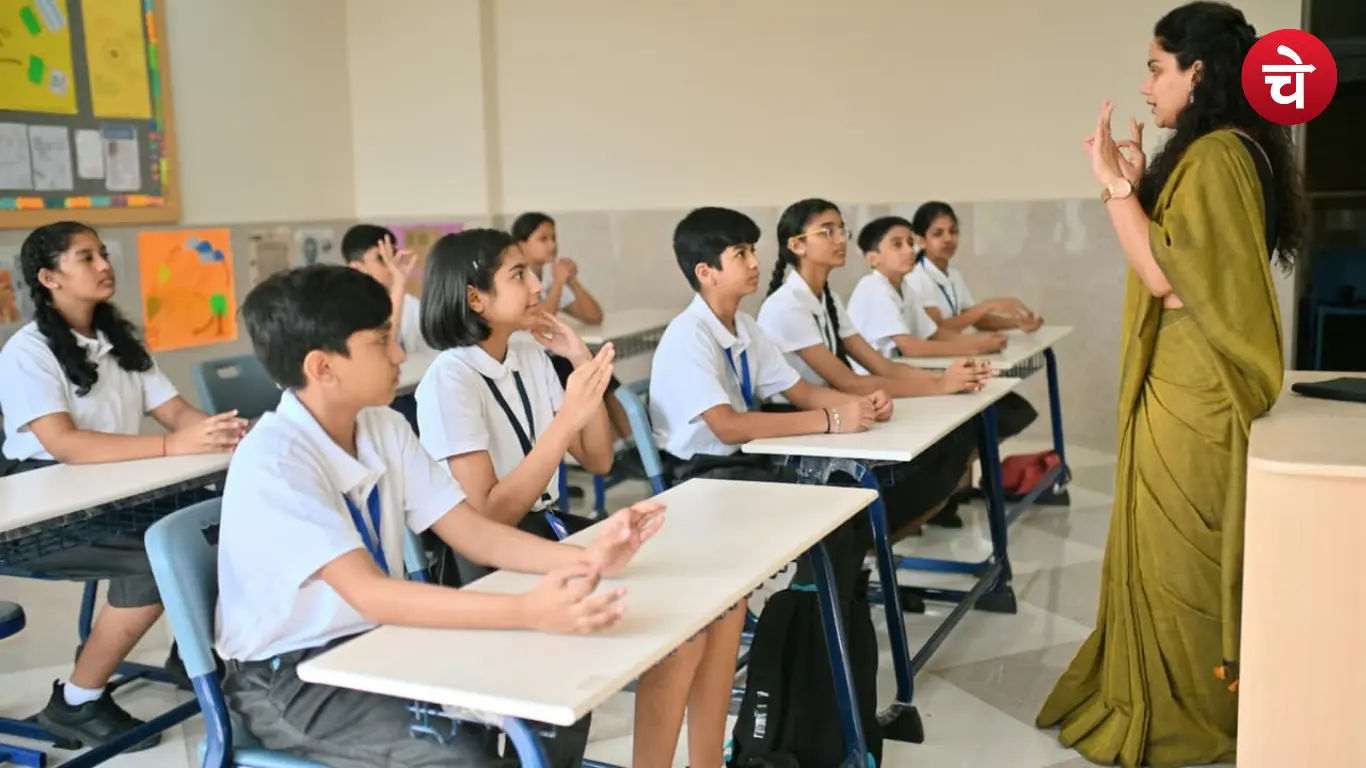 UP TET Application