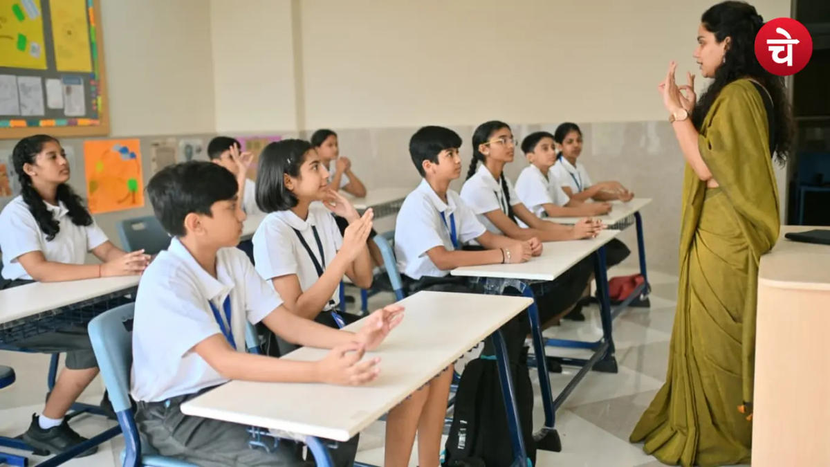 UPTET में बड़ी राहत: 12वीं पास सेवारत शिक्षक भी अब कर सकेंगे आवेदन