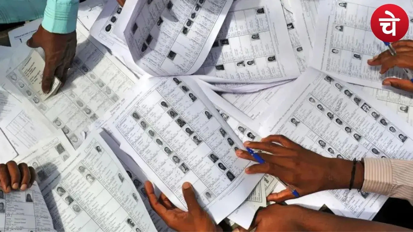 UP final voter list