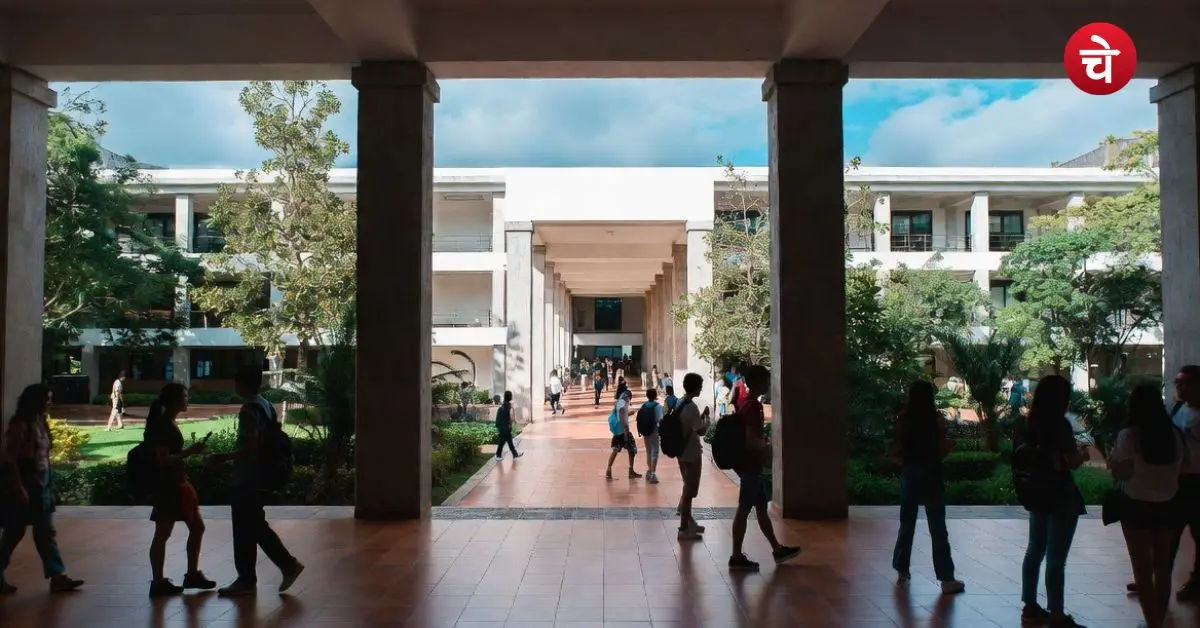University
