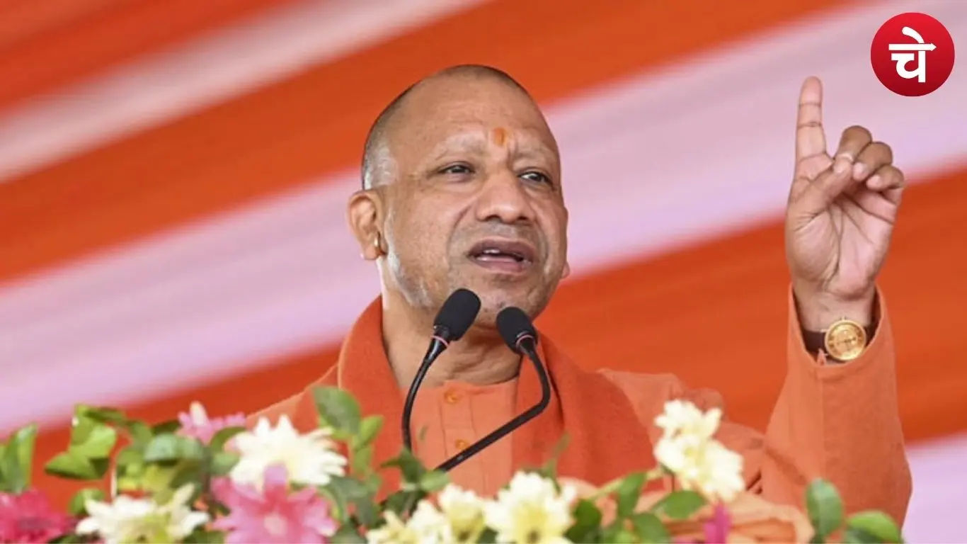 Uttar Pradesh Chief Minister Yogi Adityanath