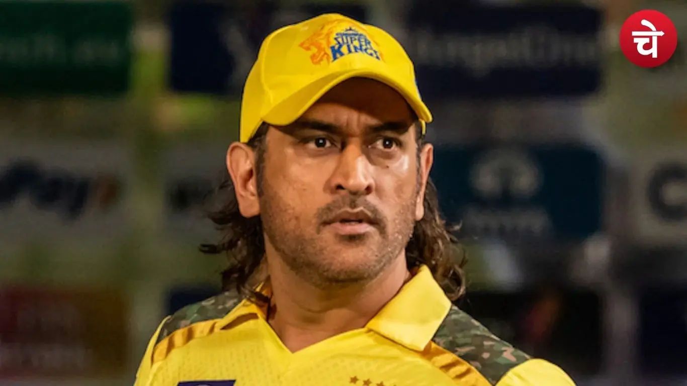 Waiting for Dhoni return