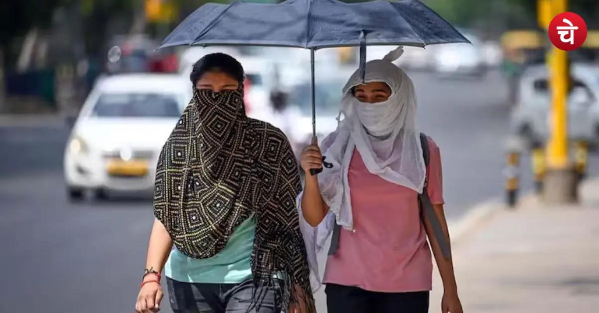 Delhi-NCR Weather: हीटवेव ने किया हाल बेहाल, जानें कब बदलेगा मौसम का मिजाज?