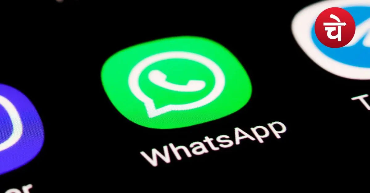WhatsApp Account Banned