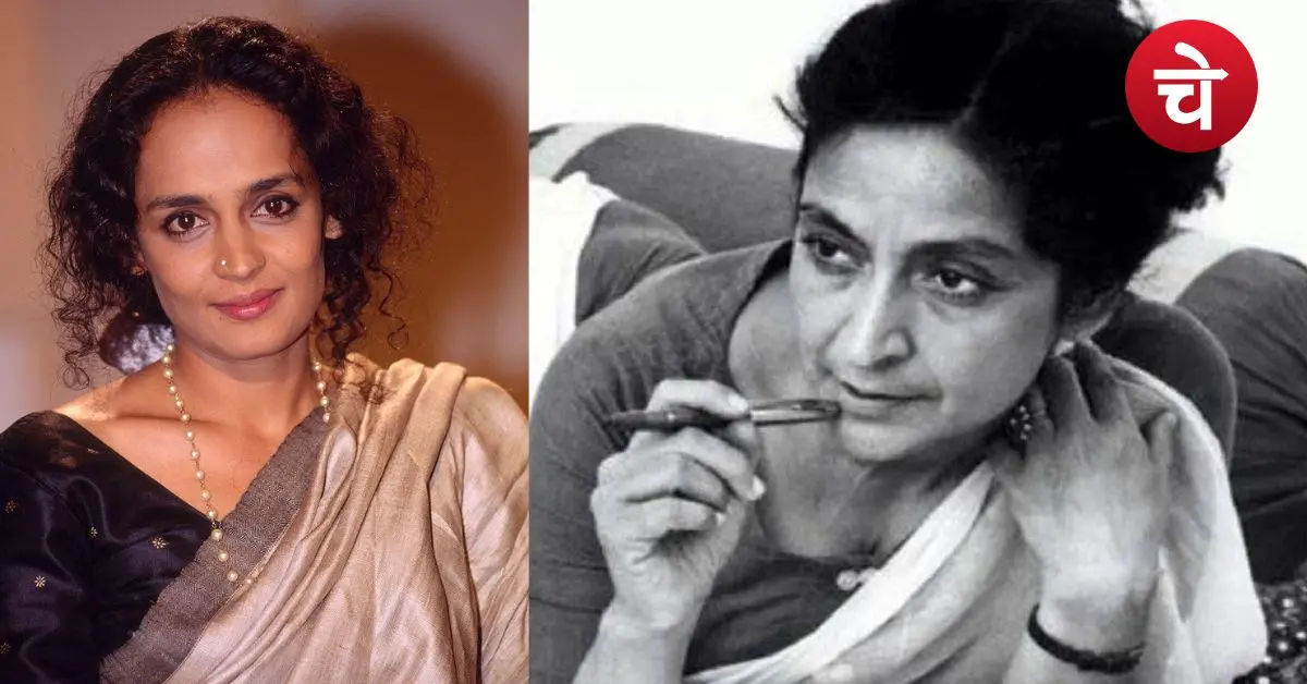 Women Writers