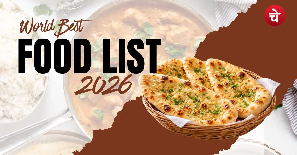 World best food list