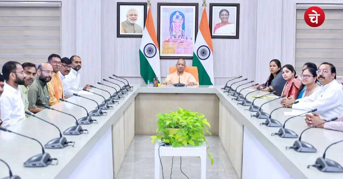Yogi Government