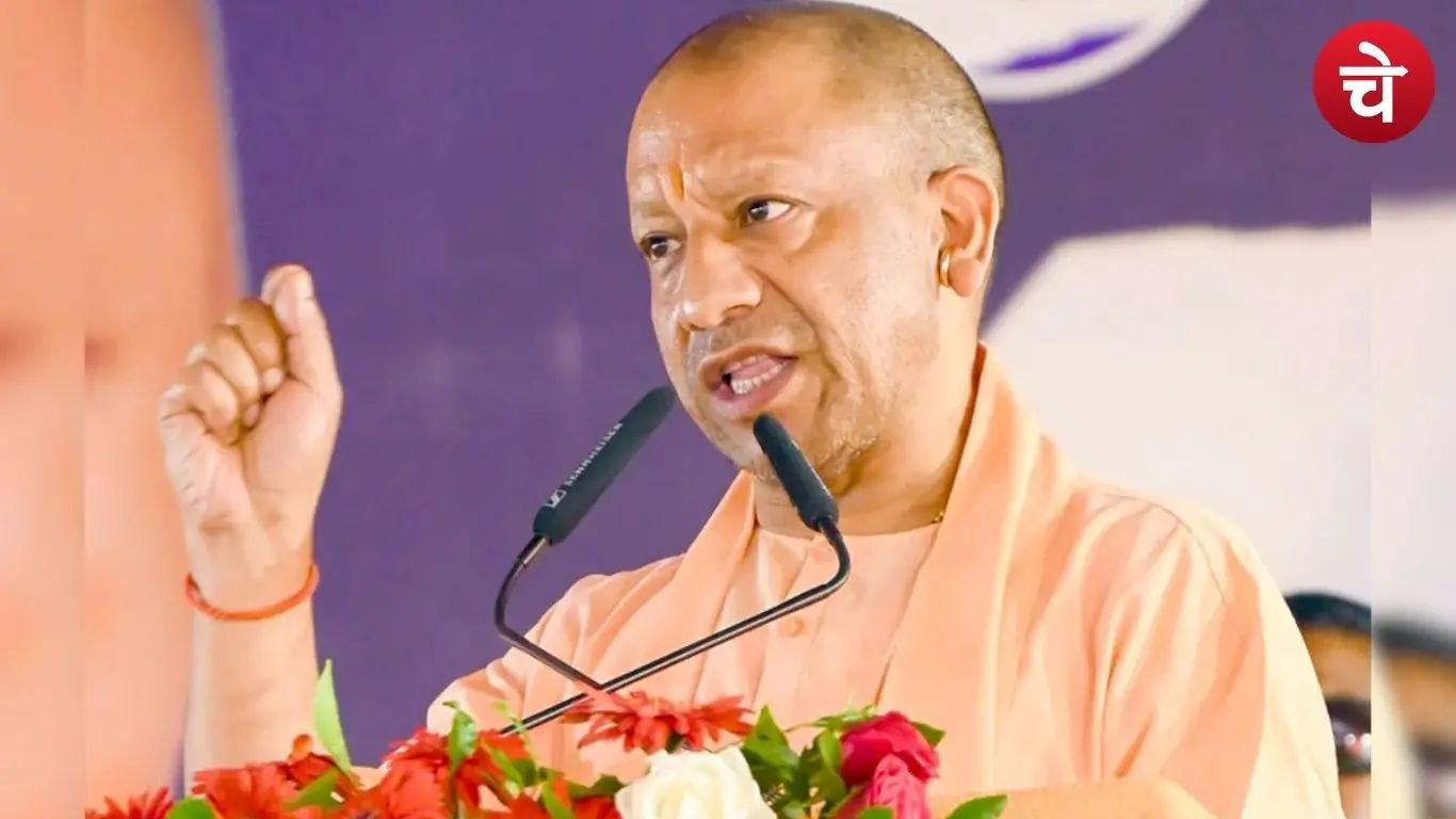 Yogi big move on women reservation