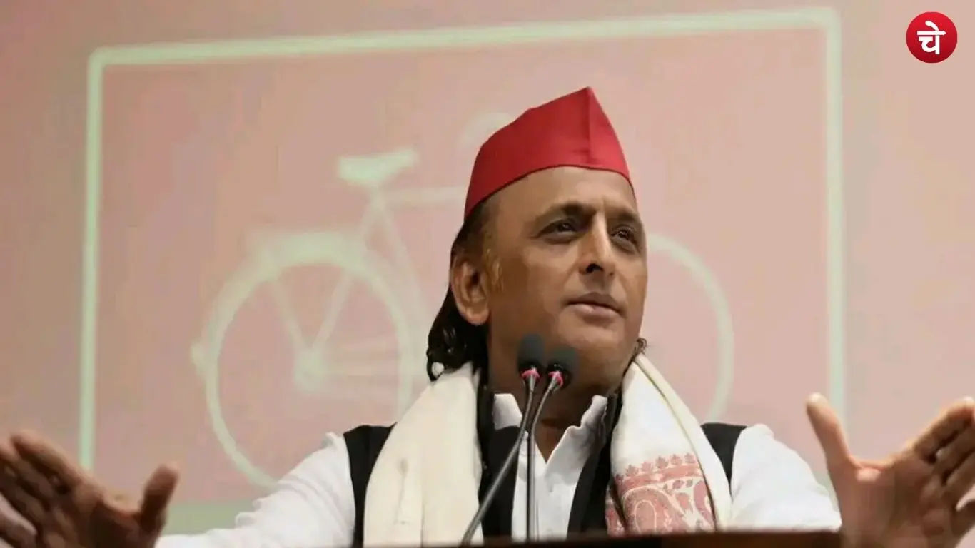 akhilesh 2