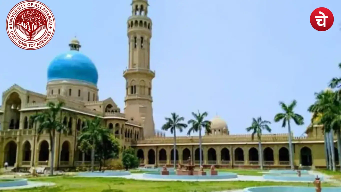 allahabad university Phd