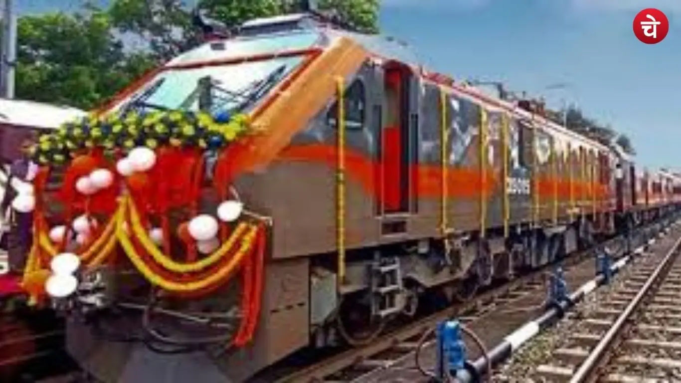 amrit bharat (2)