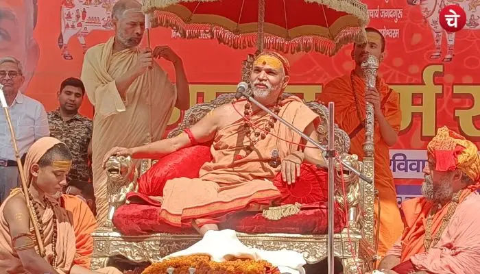 avimukteshwarananda