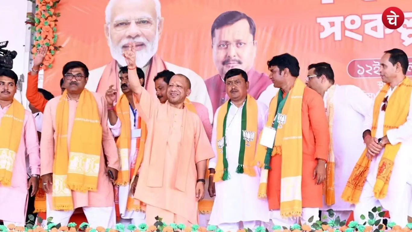 bangal yogi 1