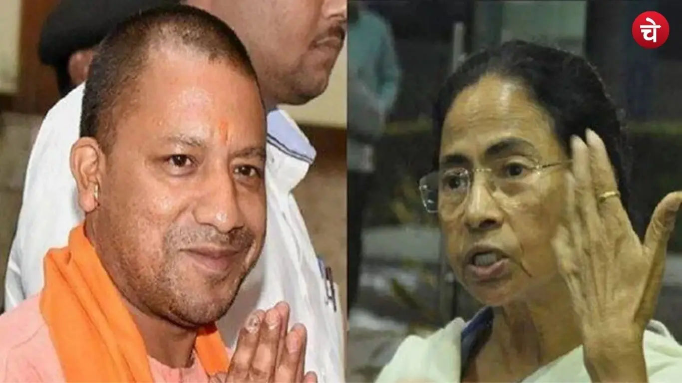 bangal yogi 3