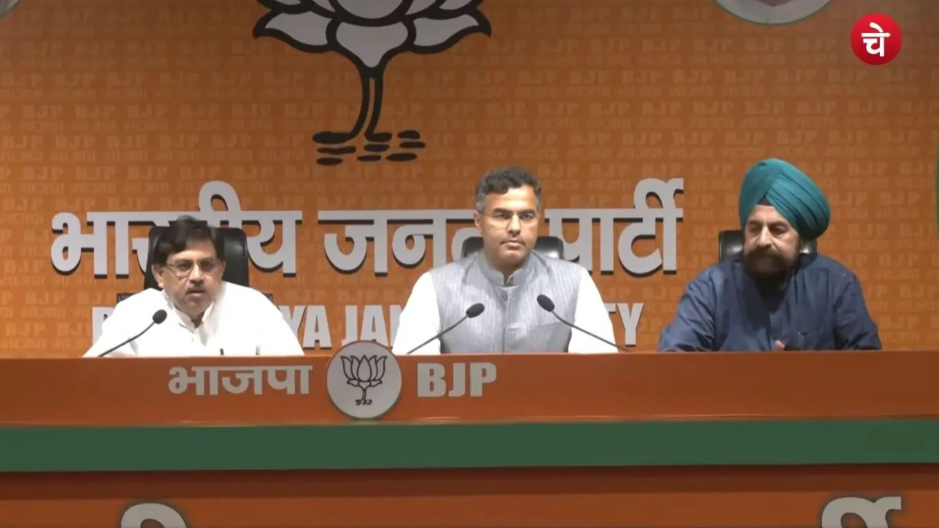 bjp