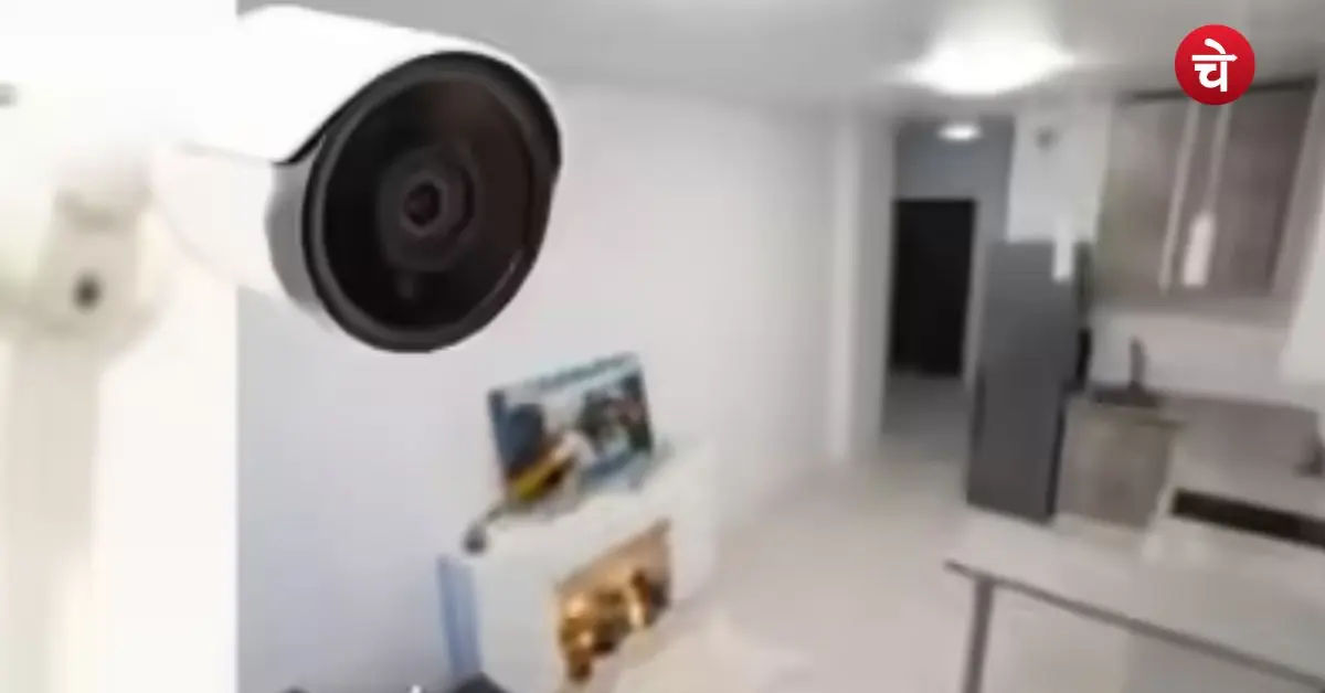 camera