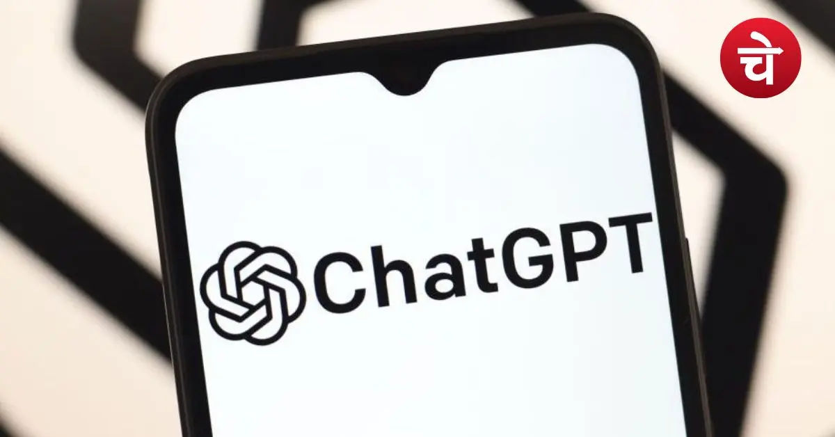 chatgpt usage in india