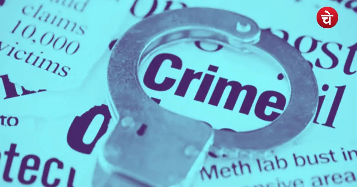 crime update