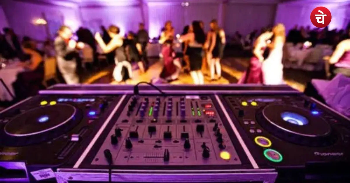 dj