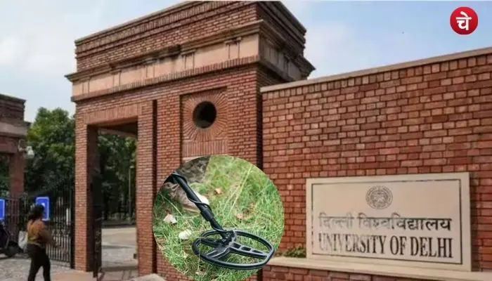 du (1)
