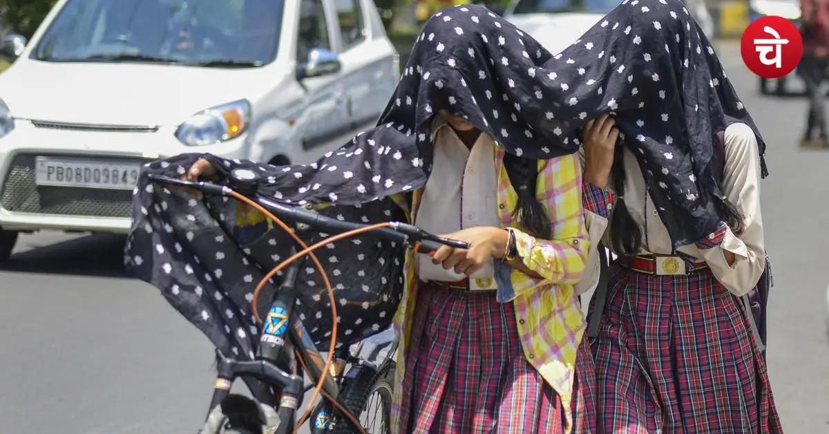 Ghaziabad: गर्मी का कहर, प्रशासन ने स्कूलों के लिए जारी किया ये आदेश