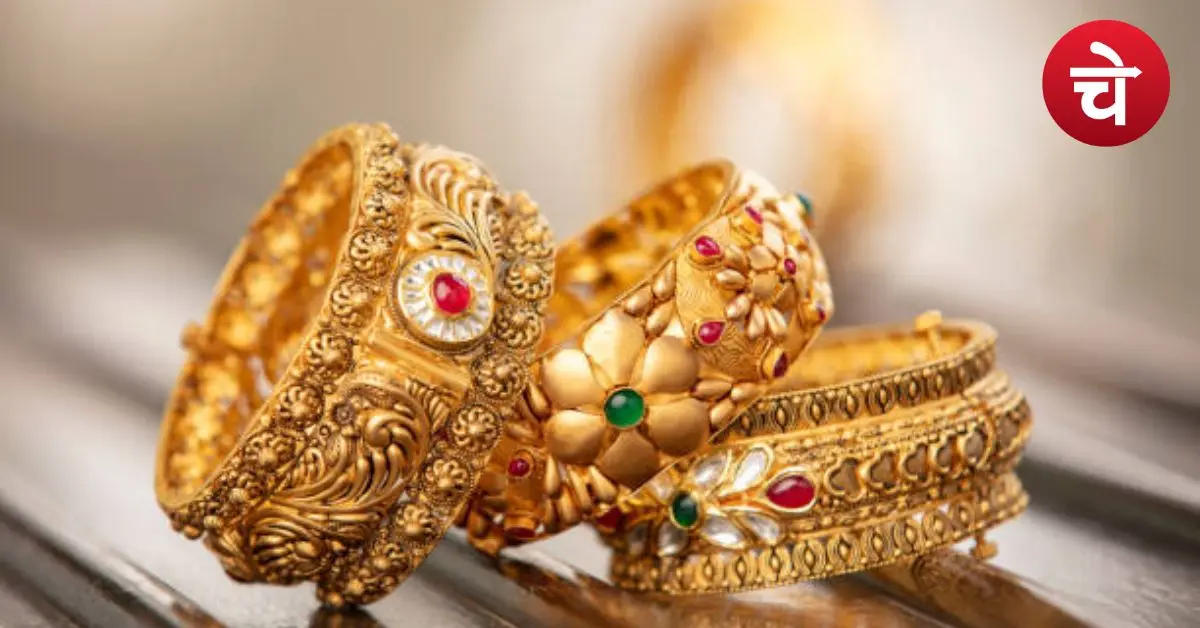 गोल्ड-सिल्वर में सुस्ती या तूफान से पहले सन्नाटा? समझिए पूरा खेल