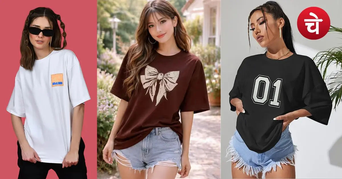 how to style a t-shirt